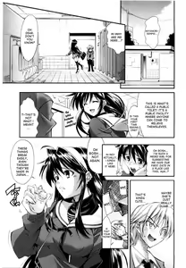 Page 3 of Chotto dake Do HENTAI! | I'm Just a Little Perverted! - preview thumbnail