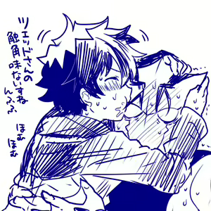 Page 36 of ツェレオらくがき、漫画まとめ1 - preview thumbnail