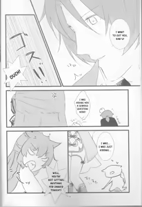 Page 3 of Oishii Gohan - preview thumbnail