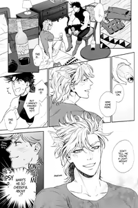Page 11 of The Boy in the Other Room - preview thumbnail