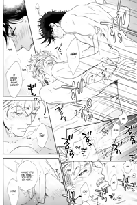 Page 20 of The Boy in the Other Room - preview thumbnail
