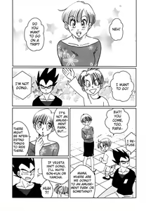 Page 4 of Uchuu Daisakusen | Space Tactics - preview thumbnail