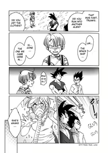 Page 56 of Uchuu Daisakusen | Space Tactics - preview thumbnail