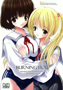 BURNING HOP — hentai manga cover on Fhentai