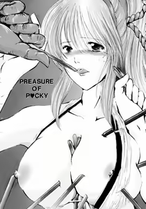 Page 49 of Awaku Soyofuku Ao Murasaki no Kaze - preview thumbnail