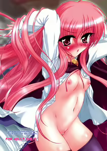 Page 3 of Siesta to Ofuro ni Hairitai - preview thumbnail