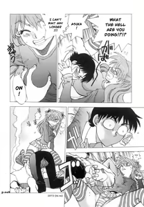 Page 7 of Mantou .29 - preview thumbnail