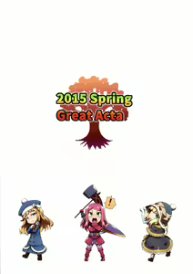 Page 2 of Ore no Kuro Hada Loli Bitch Dancer-chan Kawaii - preview thumbnail