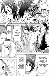Page 108 of Innocent ~Shoujo Memoria~ - preview thumbnail