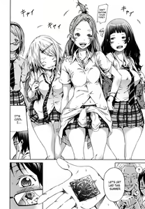 Page 121 of Innocent ~Shoujo Memoria~ - preview thumbnail