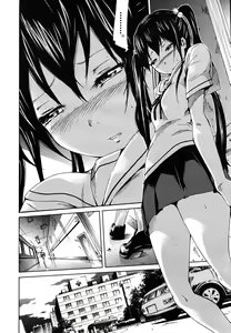 Page 133 of Innocent ~Shoujo Memoria~ - preview thumbnail