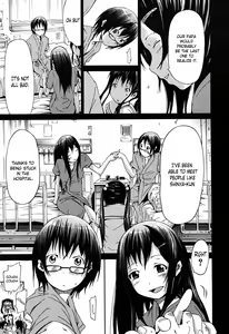 Page 136 of Innocent ~Shoujo Memoria~ - preview thumbnail