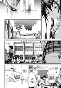 Page 139 of Innocent ~Shoujo Memoria~ - preview thumbnail