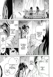 Page 140 of Innocent ~Shoujo Memoria~ - preview thumbnail