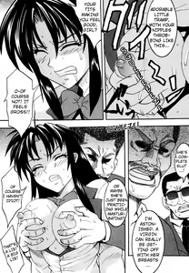 Page 28 of Full Otaku Panic - preview thumbnail
