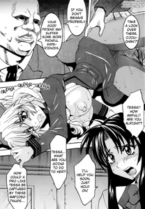 Page 6 of Full Otaku Panic - preview thumbnail
