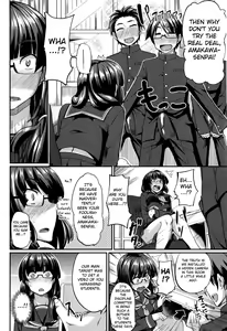 Page 8 of Hammurabi! - preview thumbnail