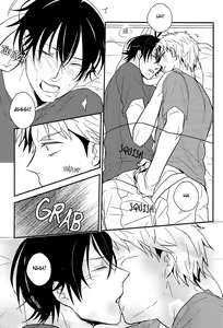 Page 13 of Hitorikko - preview thumbnail