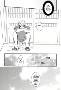 Page 16 of Hitorikko - preview thumbnail