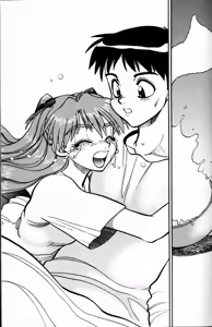 Page 18 of Mantou .23 - preview thumbnail