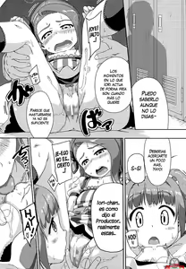 Page 7 of Yayoiori Dressing - preview thumbnail