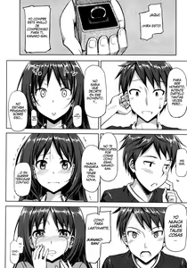 Page 128 of Koiito Kinenbi - preview thumbnail