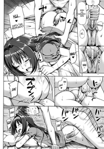 Page 132 of Koiito Kinenbi - preview thumbnail