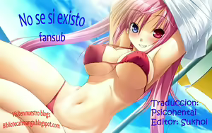 Page 242 of Koiito Kinenbi - preview thumbnail
