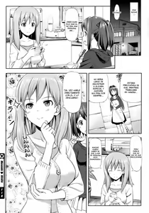 Page 87 of Koiito Kinenbi - preview thumbnail