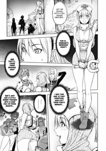 Page 174 of Honey Dip 2nd Love (decensored) - preview thumbnail