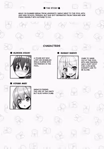 Page 3 of Ikenai Bikini no Onee-san - preview thumbnail