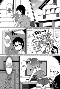 Chin☆Dere Ch. 6 — hentai manga cover on Fhentai