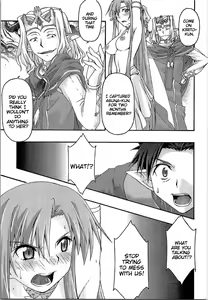 Page 12 of ochiru -asuna- - preview thumbnail