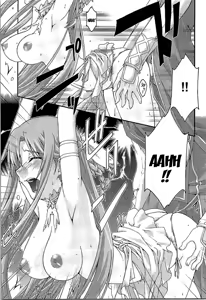 Page 16 of ochiru -asuna- - preview thumbnail