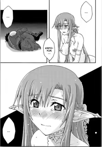 Page 47 of ochiru -asuna- - preview thumbnail