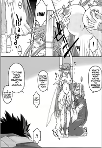 Page 10 of ochiru -asuna- - preview thumbnail