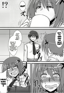Page 6 of Choi Juku Hayate - preview thumbnail