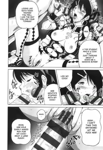 Page 12 of Mezame | Awakening - preview thumbnail