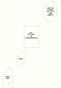 Page 3 of Naisho Banashi - preview thumbnail