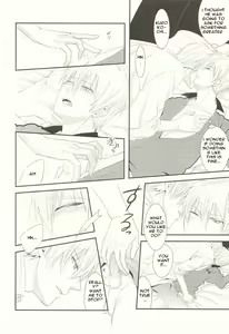 Page 5 of Naisho Banashi - preview thumbnail