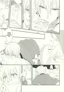 Page 8 of Naisho Banashi - preview thumbnail