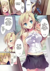 Page 3 of Karorfulmix EX6 - preview thumbnail