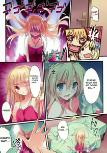 Page 9 of Karorfulmix EX6 - preview thumbnail
