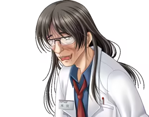 Page 1120 of Inshoku no Byoutou ~Kinki no Ikenietachi~ Fukyuuban - preview thumbnail