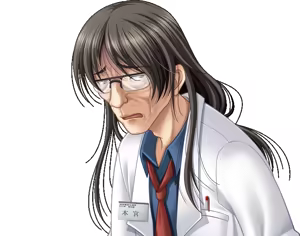 Page 1121 of Inshoku no Byoutou ~Kinki no Ikenietachi~ Fukyuuban - preview thumbnail