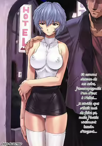 Page 19 of Ayanami 1 Gakuseihen - preview thumbnail