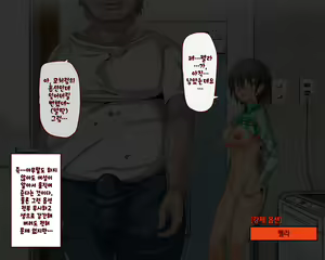 Page 14 of Ningen Ayatsuri Item - Moshimo DeliHeal ~ Anoko wa Kyou kara Ore Senyou DeliHeal Jou ~ - preview thumbnail