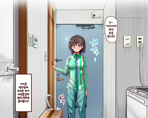 Page 3 of Ningen Ayatsuri Item - Moshimo DeliHeal ~ Anoko wa Kyou kara Ore Senyou DeliHeal Jou ~ - preview thumbnail