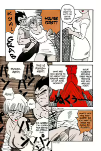 Page 3 of W SPOT - preview thumbnail