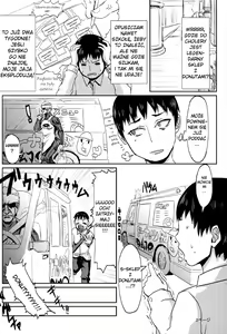 Page 3 of Rinko no Houkago Oshioki | Rinko's After School Punishment - preview thumbnail